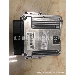 MC07 EDC MC11 控制单元 202V25803 7915