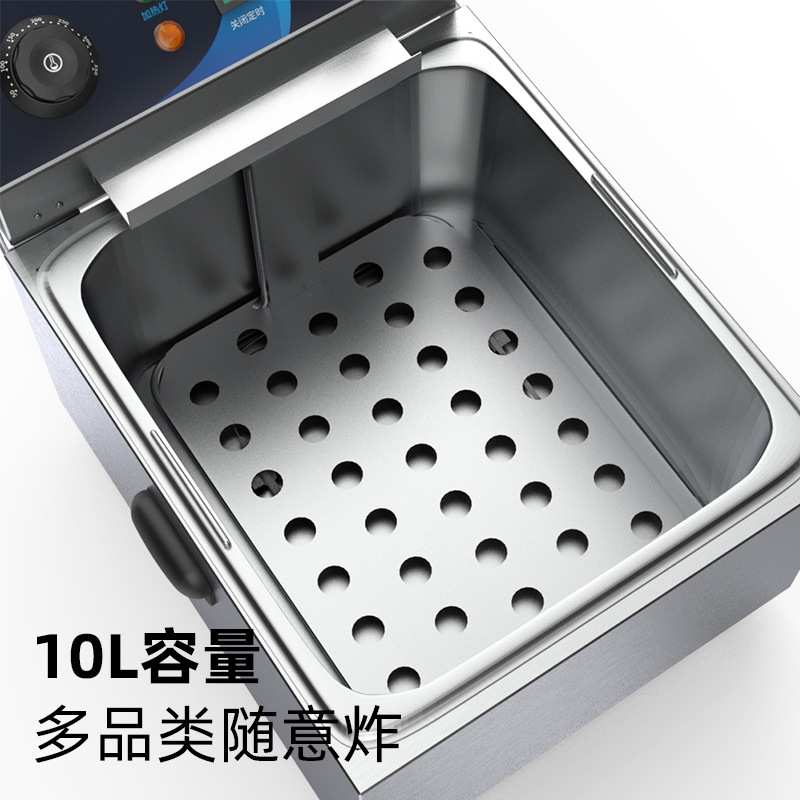 东贝电炸炉商用炸土豆片锅炸串炸薯条油条机单缸炸炉出口需求扒炉