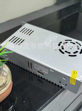DC36V7A250W直流开关电源LED灯带电源亮化监控设备变压器36V250W