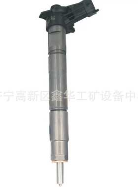 专业销售各种型号喷油器喷油嘴23670-0E080 236700E080