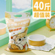 超细 20公斤活性炭除臭去味尘小颗粒膨润土细砂40斤超值装 猫砂 包邮