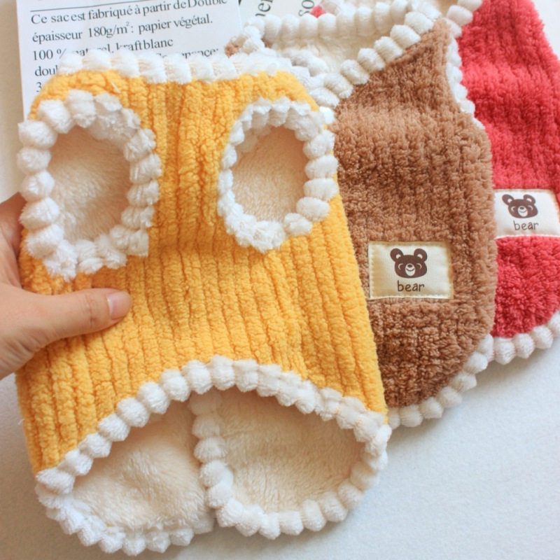 宠物衣服秋冬小狗服装泰迪比熊犬猫咪衣服狗狗抽条绒休闲背心马甲,宠物/宠物食品及用品,狗宠物服装/雨衣,淘宝优惠券,粉丝福利购,淘宝优惠卷