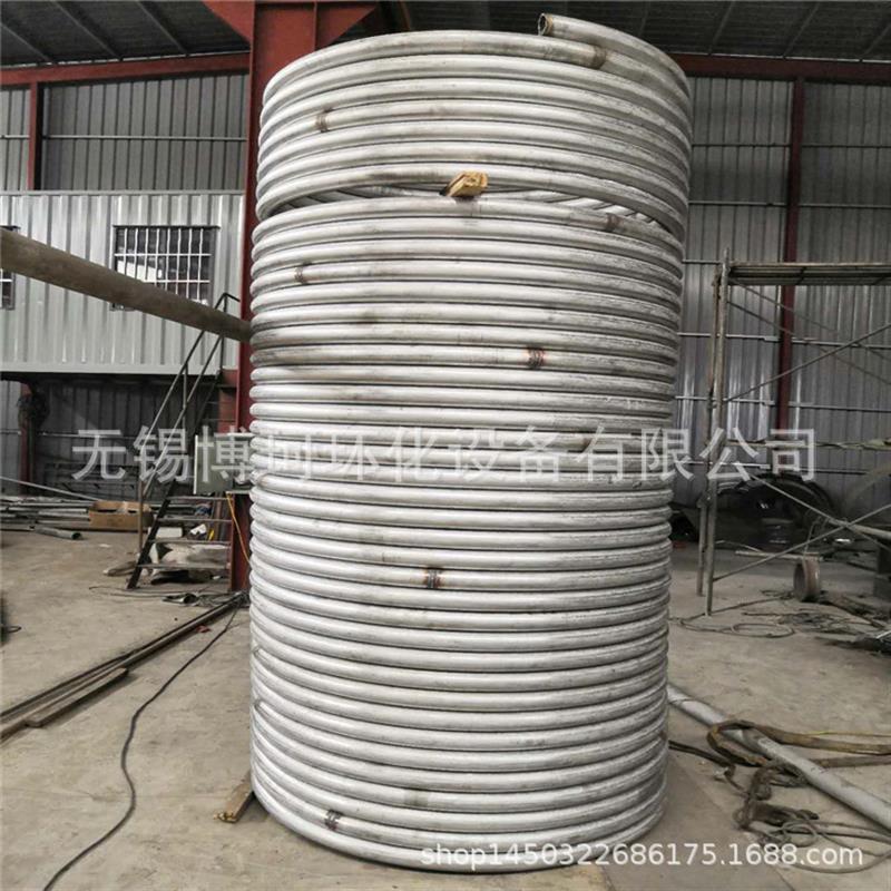 无缝弯管加工厂家 盘管定制 加工内外盘管 半圆管加工 半管加工