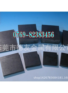 CD-KR466进口钨钢  耐磨损工具用硬质合金CD-KR466 钨钢精磨棒