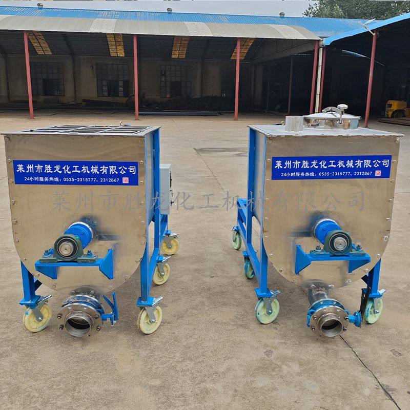 供卧式螺带混合机 不锈钢混合机 干粉膏体混合机 双螺带混合机,五金/工具,拌料机,淘宝优惠券,粉丝福利购,淘宝优惠卷