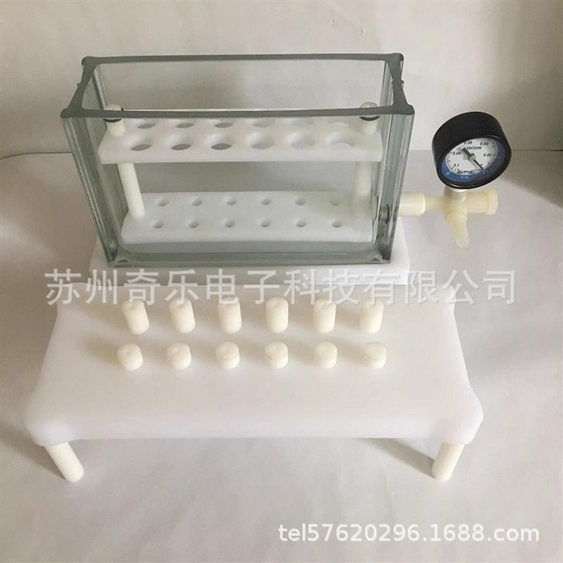 YM-12A/SPE-24A固相萃取仪方形固相萃取装置SPE固相萃取器