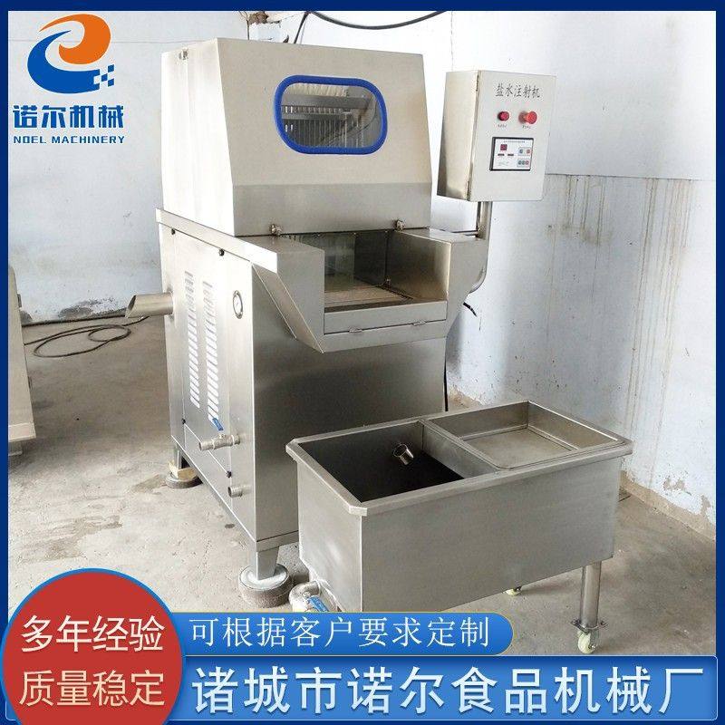 鸭胸肉盐水注射机 全自动盐水注射机设备  猪肉盐水注射机设备,清洗/食品/商业设备,肉制品加工设备,淘宝优惠券,粉丝福利购,淘宝优惠卷