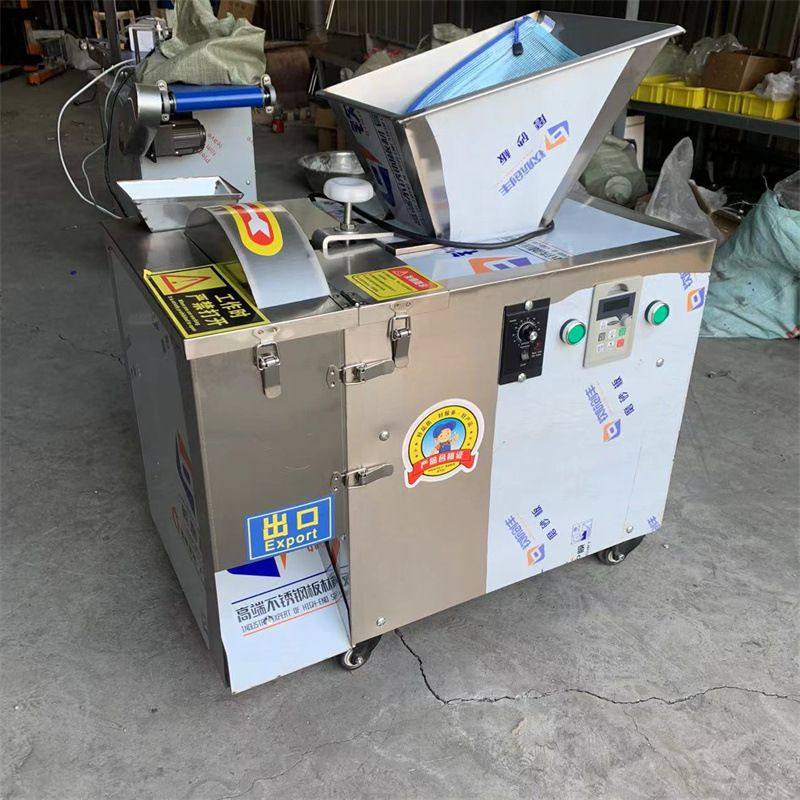 商用小型面团分割机 馒头包子水饺面剂子机 橡皮泥水晶泥分割机,清洗/食品/商业设备,肉制品加工设备,淘宝优惠券,粉丝福利购,淘宝优惠卷