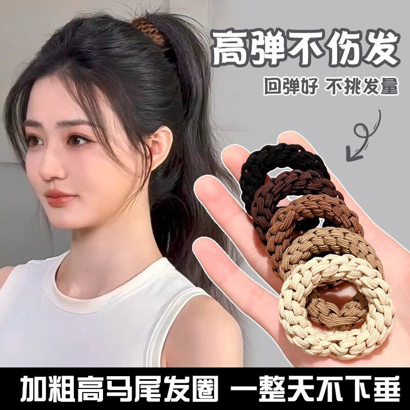 发头发头绳女高弹力发绳扎高级图片