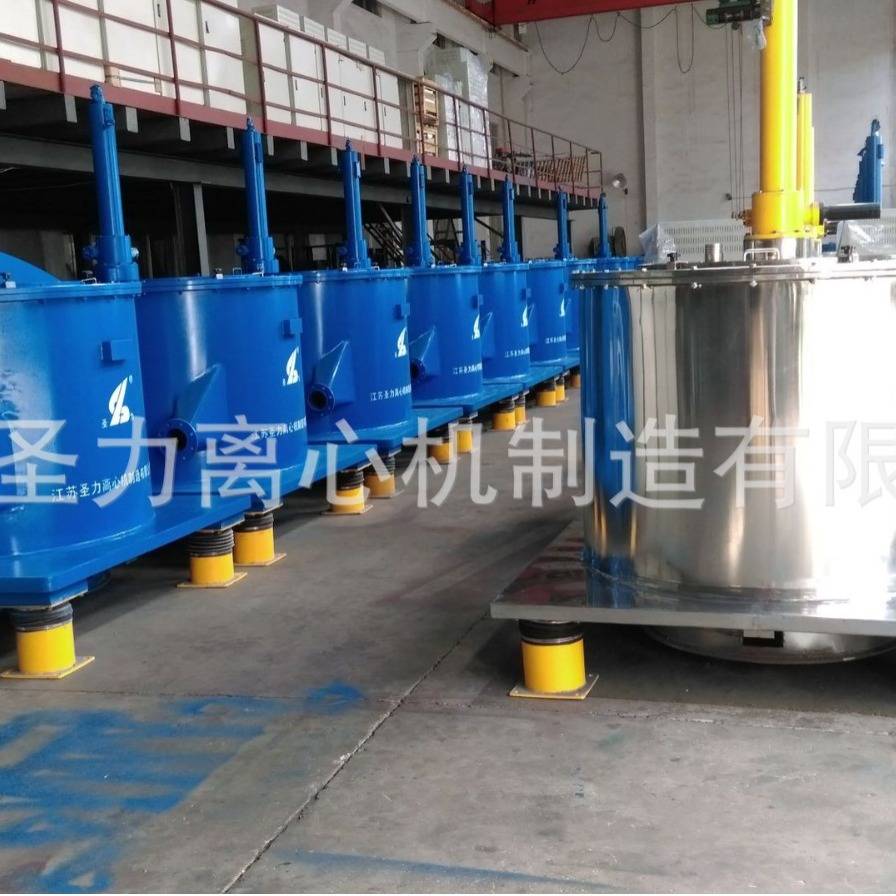 平板式离心机厂家定制PGZ1250N全自动刮刀下卸料大型离心机