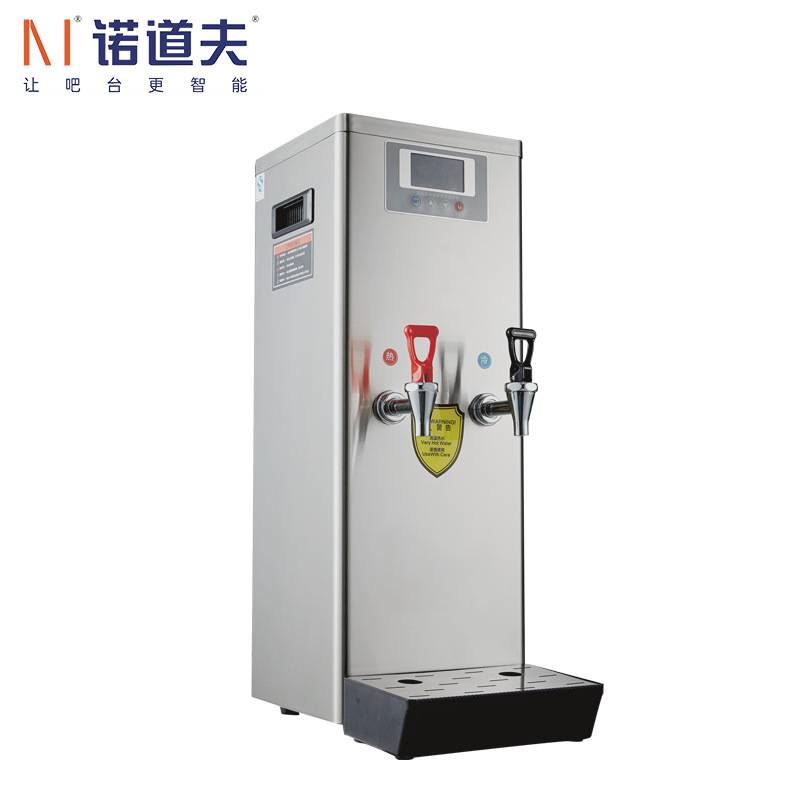 诺道夫商用开水机电热公司用双温全自动饮水机热水机奶茶店速热