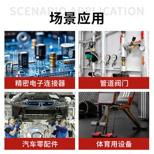 POM云南云天化M90中粘度通用级耐磨耐腐蚀性聚甲醛pom塑料颗粒