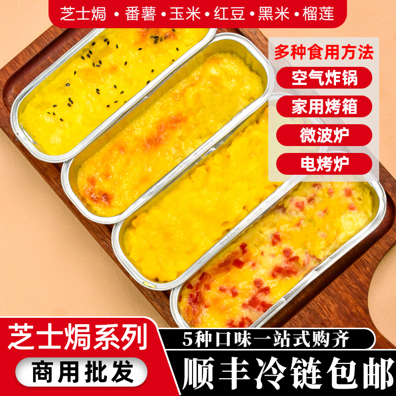 12小时闪电发货破损包赔