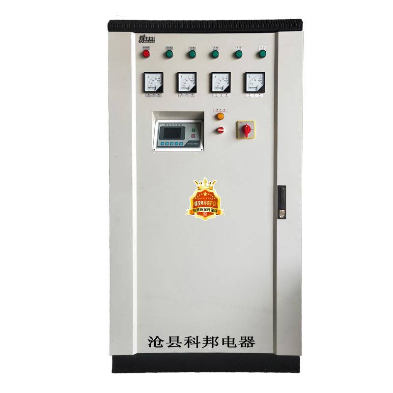 厂家供应立式电锅炉家用智能地暖电热水锅炉500kw大功率煤改电