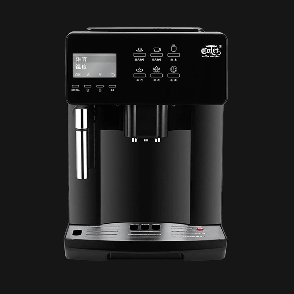 全自动咖啡机一体家用办公用X7T美式蒸汽意式现磨小型带奶泡X7