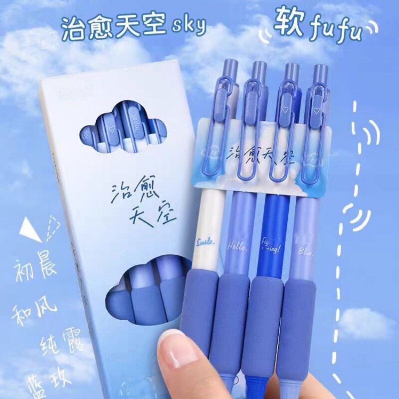 05mm按动中性笔葫芦头学生刷题笔水性笔蓝色做笔记笔办公签字笔