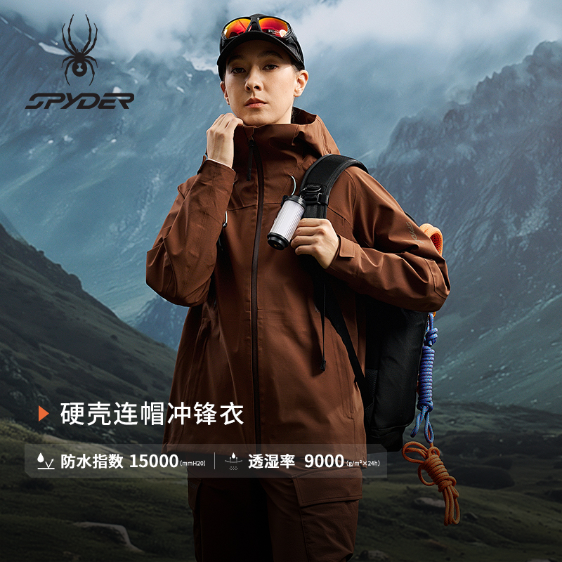 SPYDER蜘蛛秋冬女子户外运动硬壳连帽冲锋衣25CF114W