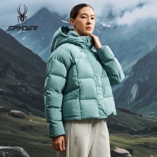 SPYDER蜘蛛冬季 连帽厚羽绒服25CF216W 女子20D尼龙66动态保暖短款