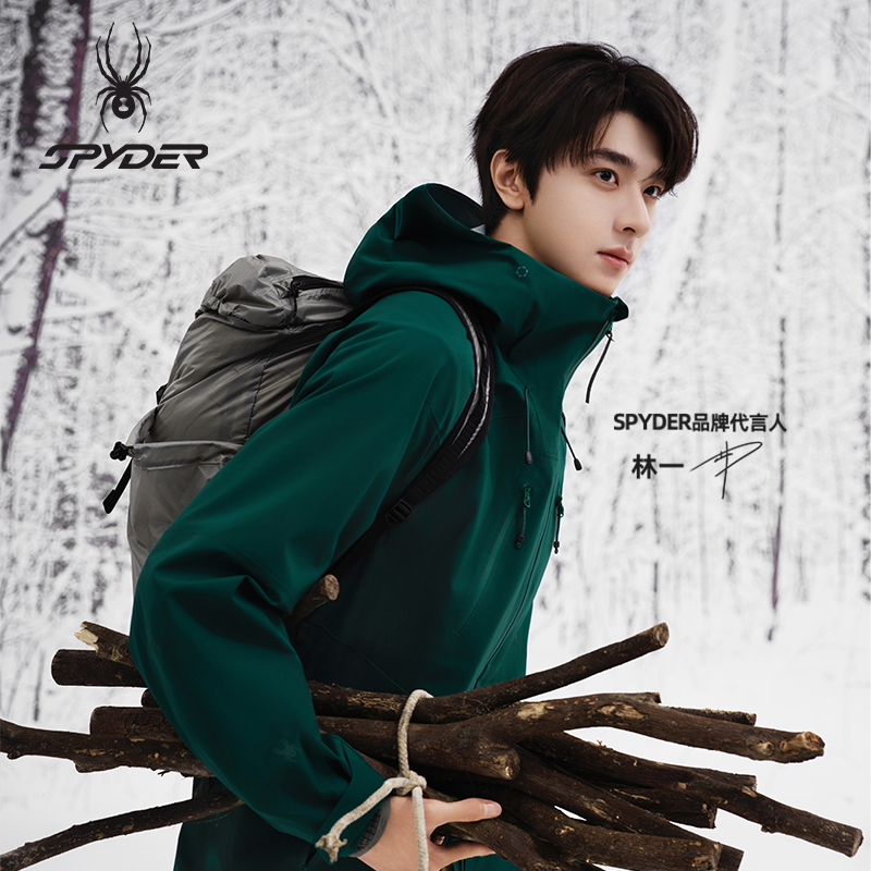 【林一同款】SPYDER蜘蛛秋冬男硬壳连帽冲锋衣25CF121M