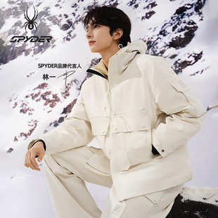 SPYDER蜘蛛C.P联名限量冬男A.A.C.面料三合一羽绒服 林一同款