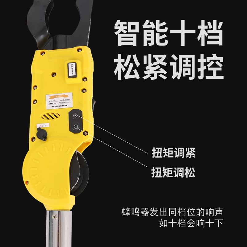 禄釜线缆附挂机全自动光缆附挂机缆器挂缆通信捆绑光纤绑扎机神器