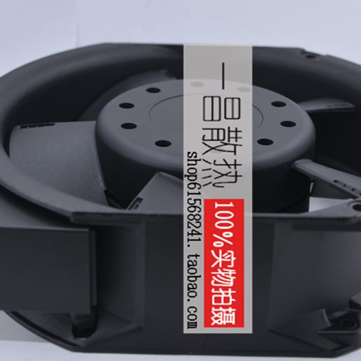 康姆28AIRR顿7251 风扇B 5V3245流2罗 全新COM轴11原装M10