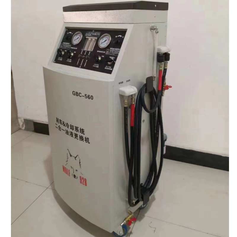 格林斯GBC-560刹车油冷却系统二合一油更换机制动液更换机