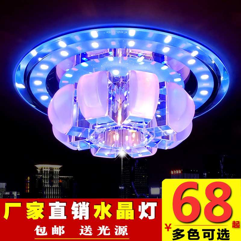 led过道灯走廊灯玄关灯楼梯阳台灯嵌入式水晶射灯筒灯天花吸顶灯