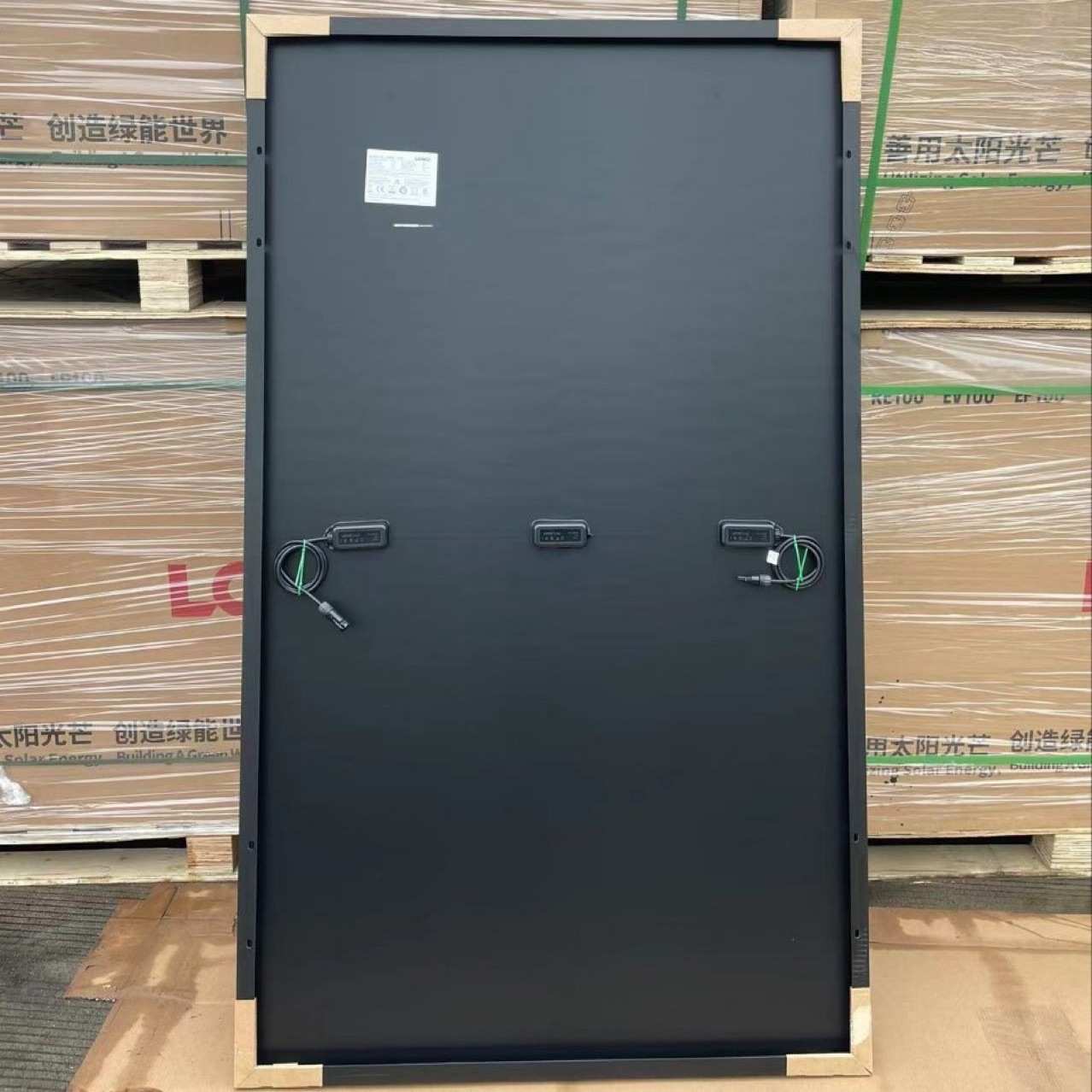 隆基A级 全黑355w360w单面原厂直发太阳能光伏板发电板单晶硅