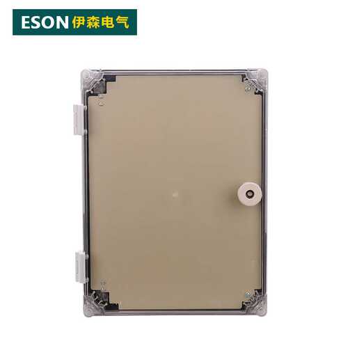 伊森电气 500*400*195 塑料防水箱 带中门配电箱 ABS防水箱
