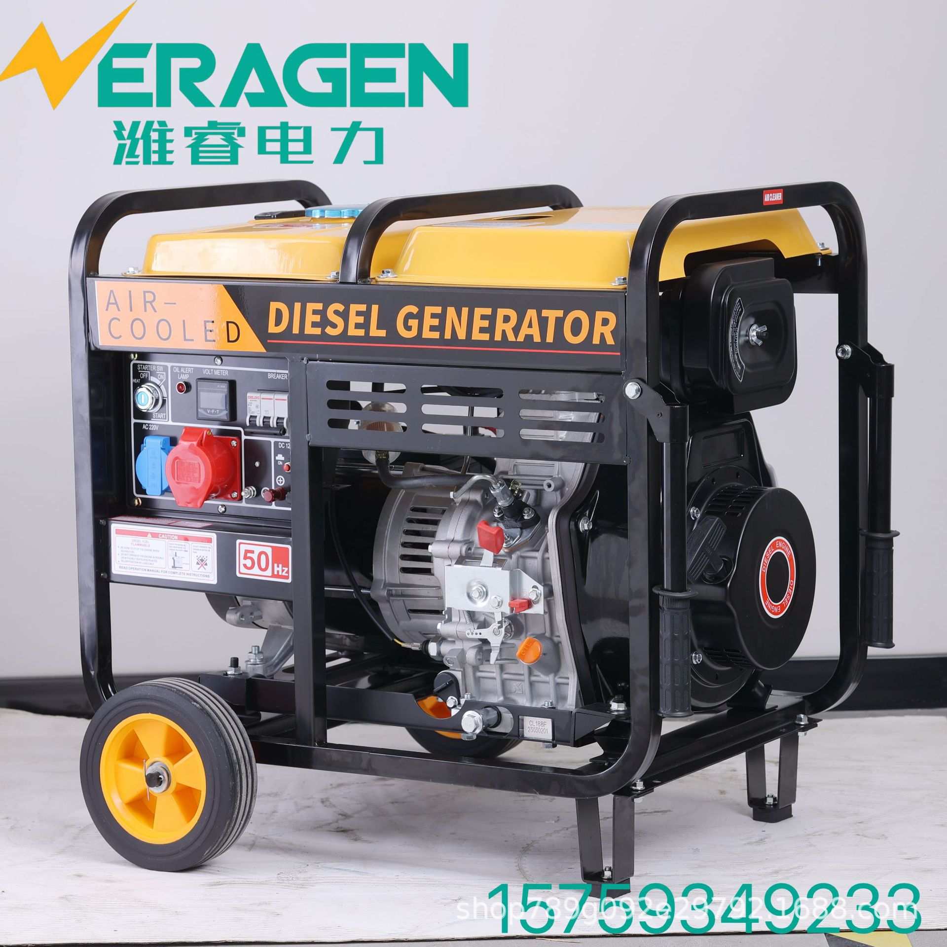 潍睿电力厂家直销柴油发电机小型家3kw5kw8kw户外便携发电机组220