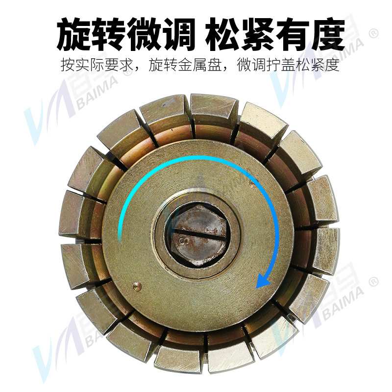 百马FK8油桶封口机 封口钳FK9铁桶封盖器压盖器 防盗封口盖夹盖器