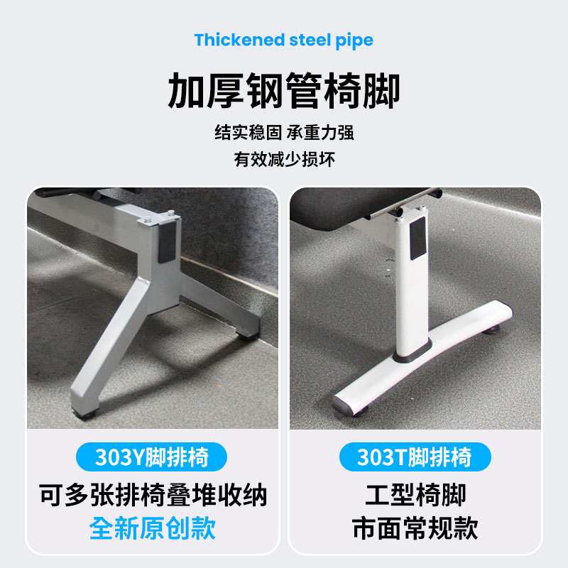 堆叠排椅三人位公共车站联排座椅银行等候椅带桌板商场休息区椅子