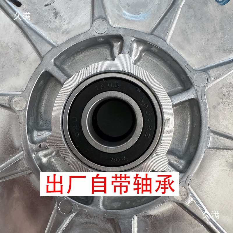 九号NZmix/f30c原厂电机盖后碟刹电机边盖5.7孔距10寸鼓改碟刹