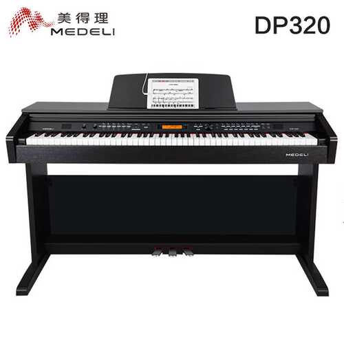 DP320/369S/388智能数码重锤88键电钢琴