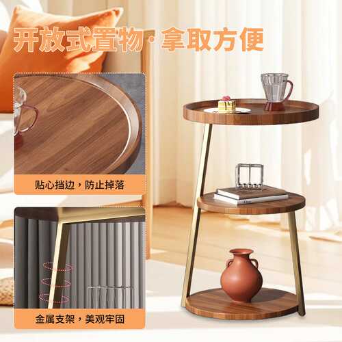 北欧小茶几桌子沙发边几客厅家用小户型床头桌简易角几边柜小圆桌