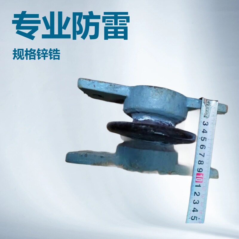 高压电瓷套管交流器除尘器转轴