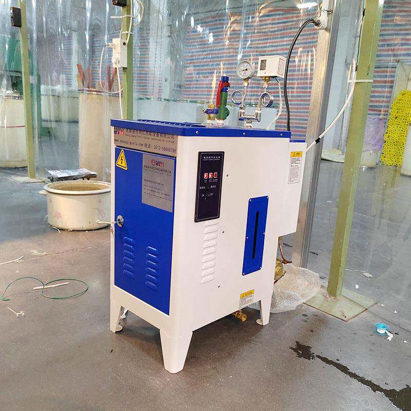 9kw12kw小型电发加PYK热蒸汽纺生器织厂服蒸装厂熨烫电汽发生器加