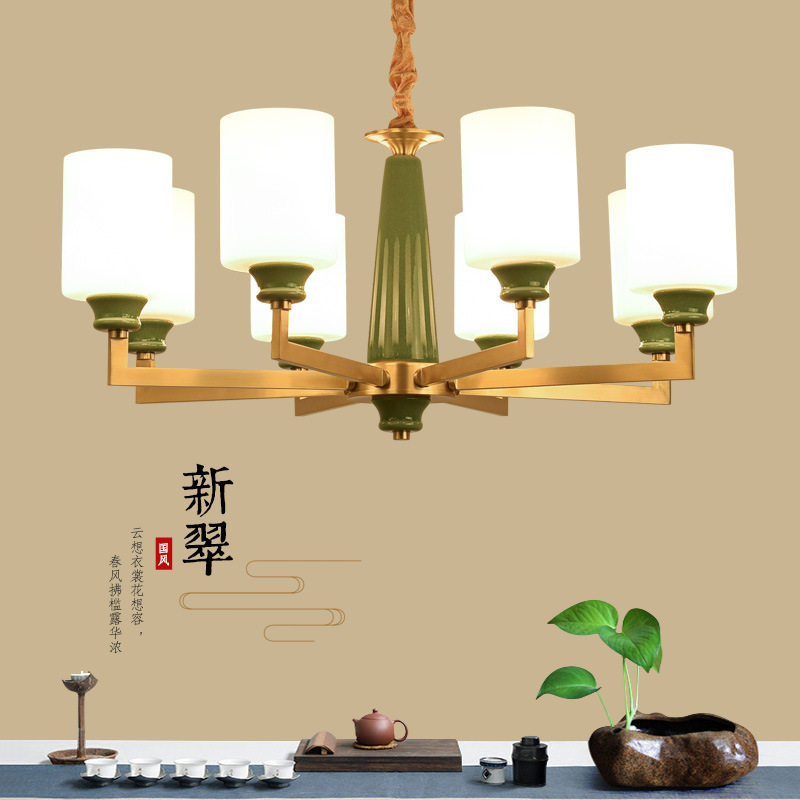 新中式客厅吊灯现代简约大气