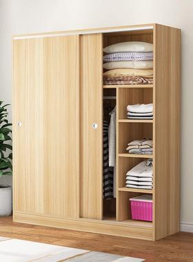 衣柜推拉门木衣板式简易收纳柜柜子物柜储橱家质用卧室家SEC具直