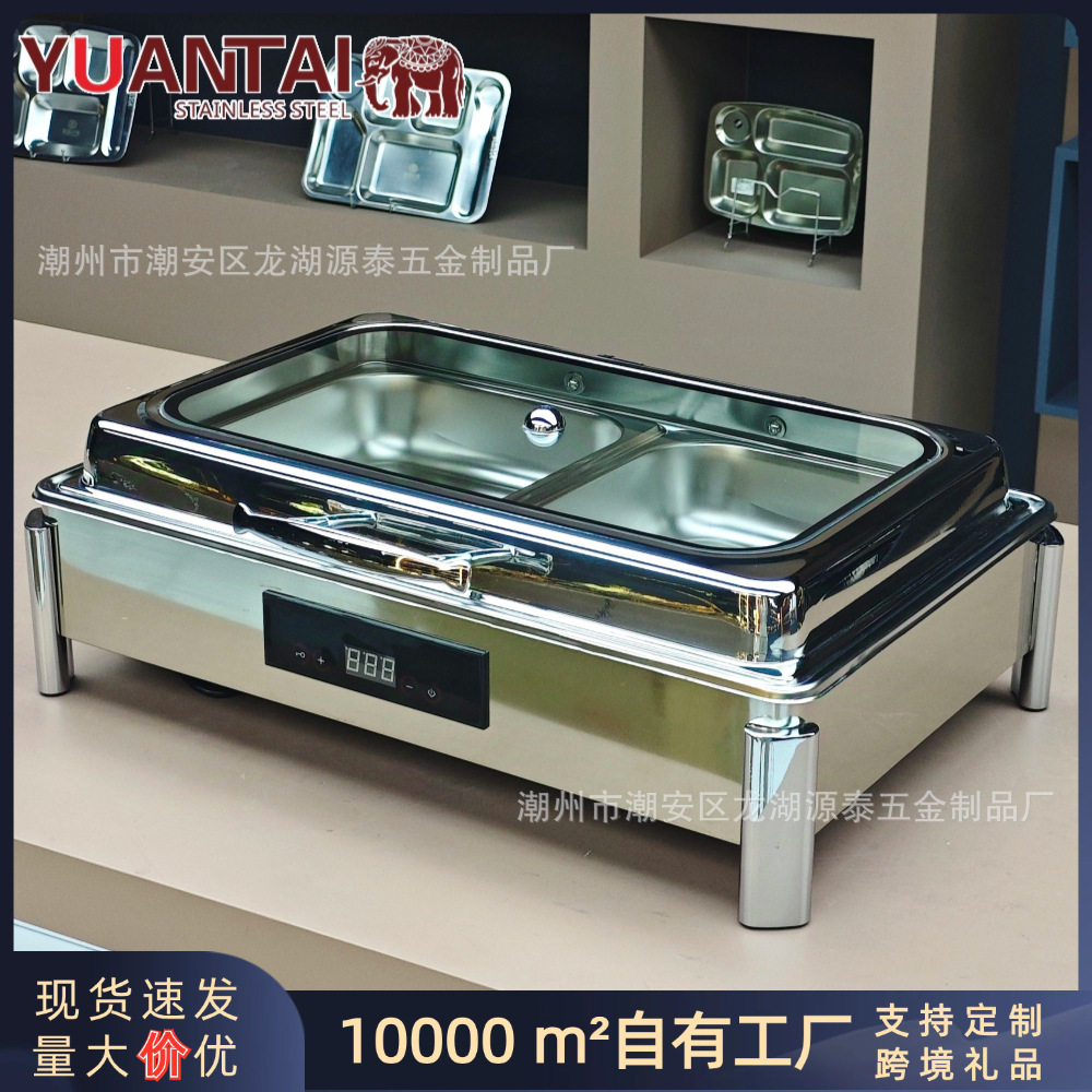 豪华智能触控数显保温布菲炉