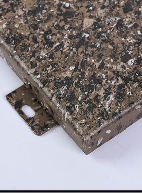 4BYGS店室方外形孔铝板幕墙仿大理铝石石纹铝单单板波浪单板厂家