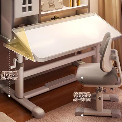 YMD儿子童升降学习桌小学生家用乳胶椅追椅孩写作业课桌椅背套装