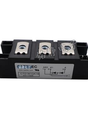 二极YLU1管CTD18GK081CTD18GK12CTD181GK14CTD181GK16CTD181GK18