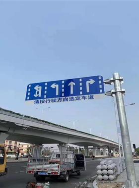 粤盾厂家标志志杆交通标牌杆件F08489杆八角杆支持自定义