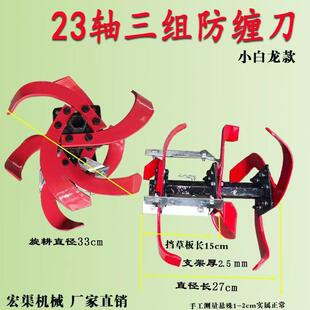 FDF直传微耕行变速压箱齿轮大全机15-135汽油风冷柴油机箱底盘0配