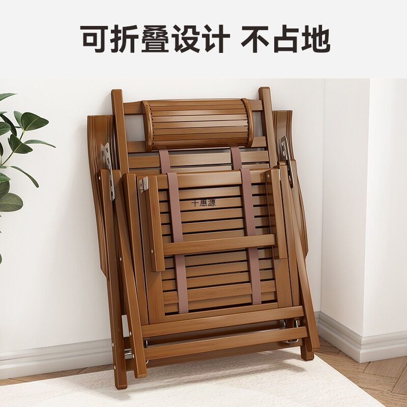 折叠竹床椅竹躺椅成人家用午休凉椅卧室午睡懒人阳台楠竹折叠椅子