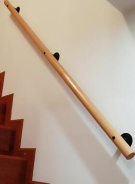 梯扶手老年人楼梯扶家用靠FJM墙榉木扶手儿童手幼楼园儿实木扶手