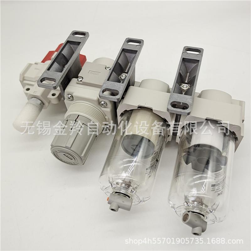 SMC过滤器组合元件AC30C02C-VAC30C-02CG-V-UHFB-A-C3B0C-02DG-V-