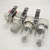 02CG 件AC30C02C SMC过滤器组合元 VAC30C UHFB 02DG C3B0C